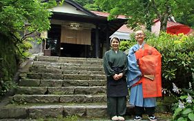 Shukubo Kansho-In Temple Sanrakuso