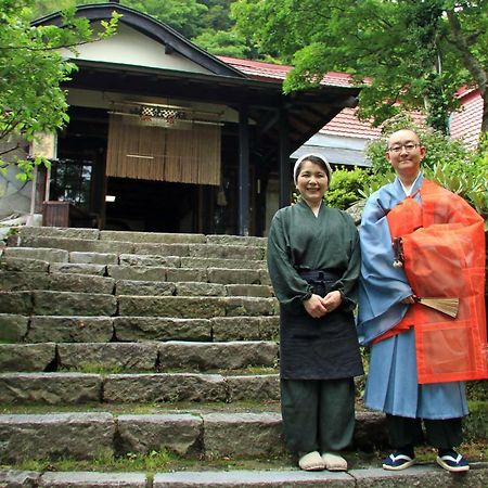 Shukubo Kansho-In Temple Sanrakuso Daisen  Extérieur photo