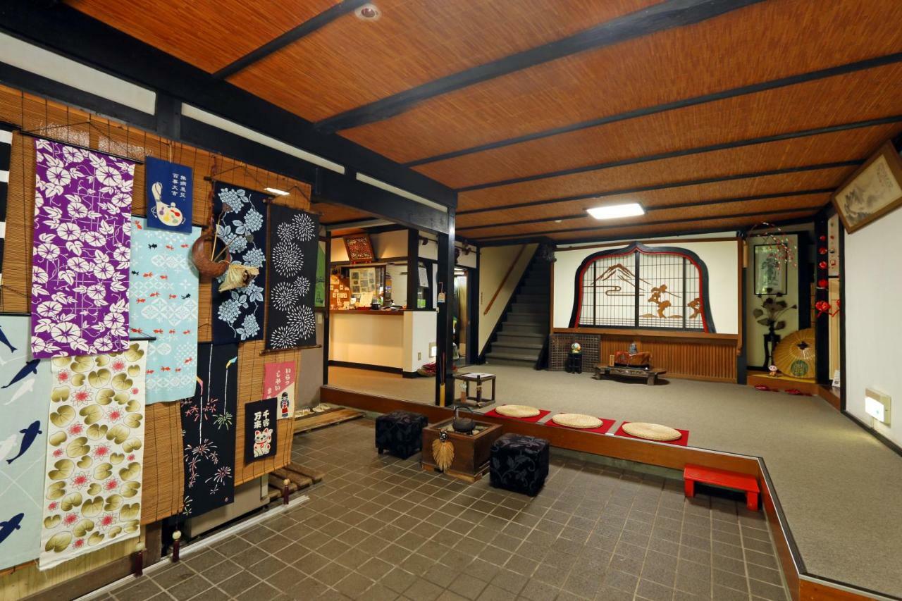 Shukubo Kansho-In Temple Sanrakuso Daisen  Extérieur photo