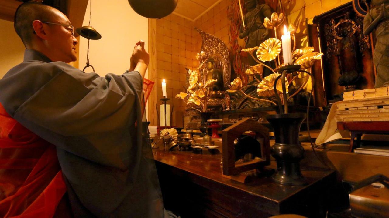 Shukubo Kansho-In Temple Sanrakuso Daisen  Extérieur photo